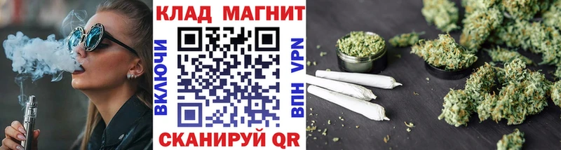 Какие есть наркотики Катав-Ивановск ГАШ  Каннабис  Кокаин  Меф мяу мяу 