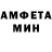 МЕТАДОН мёд Miki Mikiii