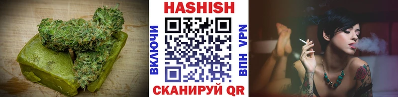 Еда ТГК конопля  где найти   Катав-Ивановск 
