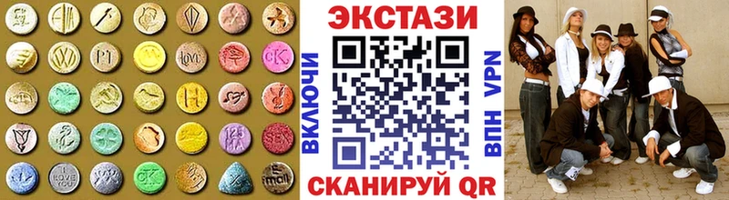 Ecstasy TESLA Катав-Ивановск