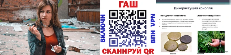Гашиш ice o lator  Катав-Ивановск 