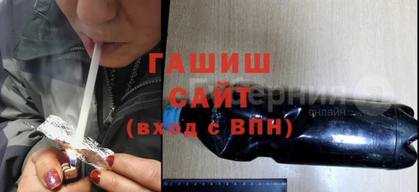 круглые Алзамай