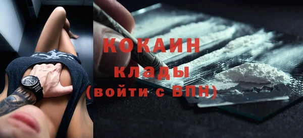 мяу мяу мука Алексин