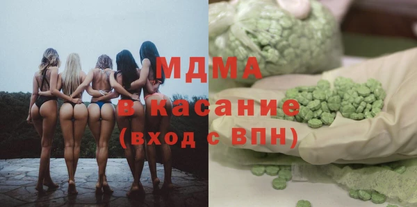 соль ск Алексеевка