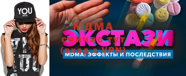 соль ск Алексеевка