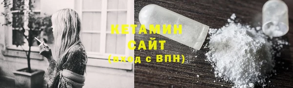 круглые Алзамай