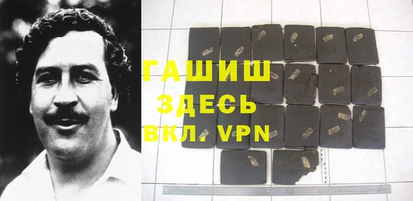 соль ск Алексеевка