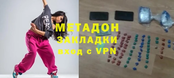 соль ск Алексеевка