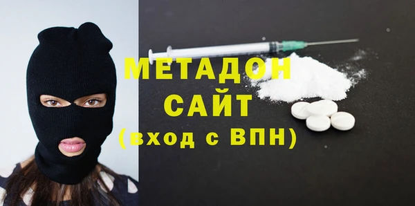 круглые Алзамай