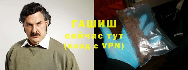 соль ск Алексеевка