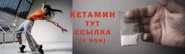 круглые Алзамай