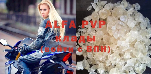 круглые Алзамай