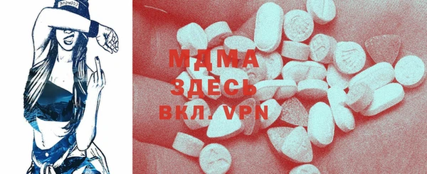 мяу мяу мука Алексин