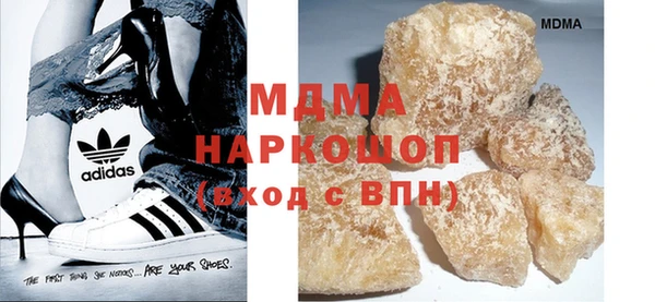 круглые Алзамай