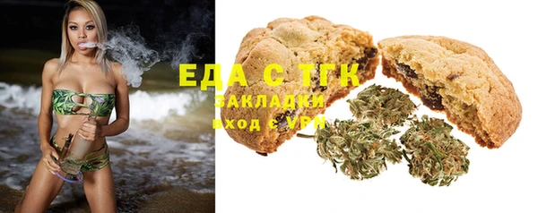 круглые Алзамай