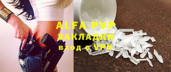 соль ск Алексеевка