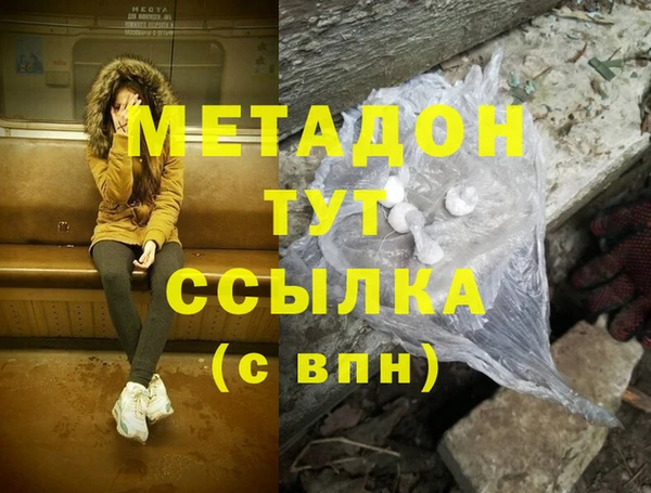 мяу мяу мука Алексин