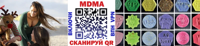 mega онион где найти Катав-Ивановск МДМА кристаллы
