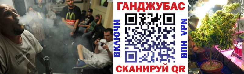 магазин наркотиков Катав-Ивановск Марихуана MAZAR